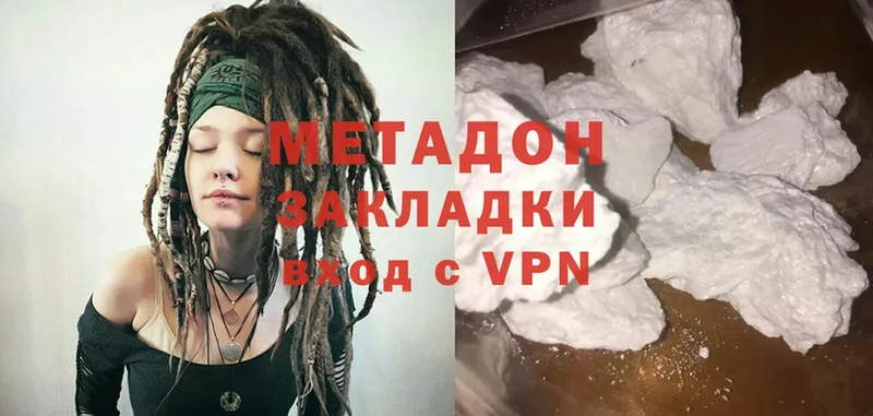 Где можно купить наркотики Иркутск Alpha-PVP  Cocaine  МЕФ  Гашиш 